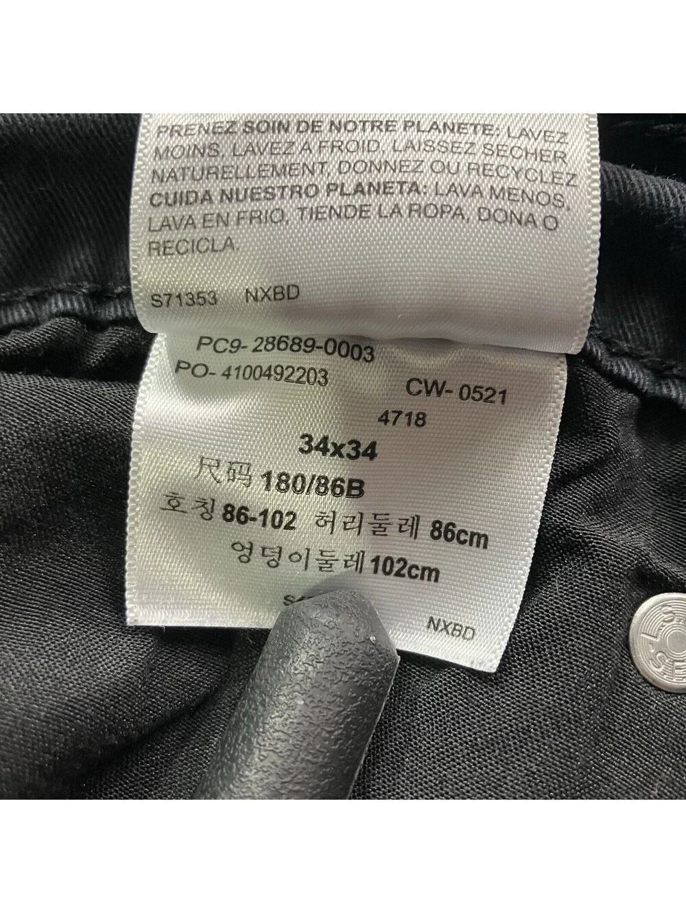 Levi’s Signature Athletic Gold Men’s Jeans 34X34 Thigh Pocket